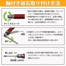 【新品即納】小型 ペンシル エアー リューター セット ミニ マイクロ ルーター DIY エア グラインダー 磨き 削り 切削 砥石 工具 ツール_画像4