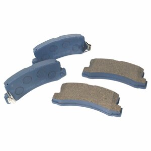 [ new goods immediate payment ] Camry Vista VZV32 VZV33 rear brake pad left right 4 pieces set NAO material 04466-33050 04466-20100 disk pad 