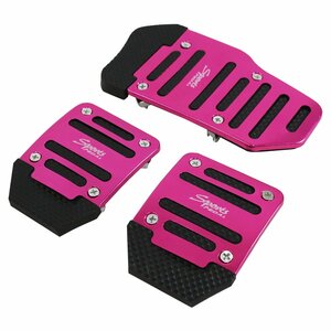  foot pedal plate [ manual car /MT for ] accelerator brake clutch aluminum pedal cover pink peach foot cover 