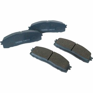 [ new goods immediate payment ] Soarer GZ20 MZ20 MZ21 rear brake pad left right 4 pieces set NAO material 04466-30010 04466-22070 disk pad 