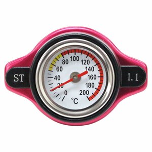  water temperature gage attaching radiator cap 1.1k type A [ purple ] Sunny /SUNNY HB13 HNB13 199001-1994/01 engine model /SR18DE