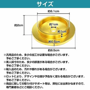 【2個セット】汎用 車高調アルミアッパーシート サーキット ピロアッパーマウント スプリングシート ダンパー JDM EG6 EK9 EF9 CR-X EF8の画像5