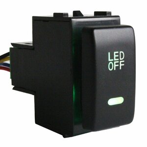 【新品即納】【ニッサンA】 エルグランド E51 LED：グリーン/緑 ON/OFFスイッチ 増設 スイッチホールカバー 電源スイッチ オルタネイト式