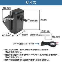 汎用 電子式 ブースト計 交換用 バキューム計 ブーストセンサー オートゲージ ドラゴンゲージ エプマンレーシング デフィ ブリッツ_画像5