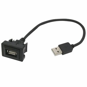 【新品即納】【トヨタA】カムリ ハイブリッド DAA-AVV50 H23.9～ USB接続通信パネル 配線付 USBポート 埋め込み 増設USBケーブル 2.1A12V