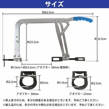 【新品即納】バルブ スプリング コンプレッサー 片手式 エンジン オーバーヘッドバルブ 車 バイク オートバイ バルブ 交換 脱着 工具_画像4