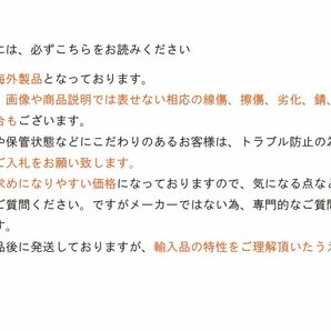 【新品即納】ベアリング セパレーター プーラー セット 大小サイズ 30mm～75mm 2Leg 2本爪付 H型 プレート 爪 ギア ギヤ 抜き 外し 工具の画像8