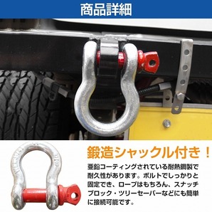 SJ30 JA71 JA11 ジムニー フロント バンパーガード ウインカーステー付 上向き しし狩り ブラック/黒 スズキ パイプ グリルガードの画像4