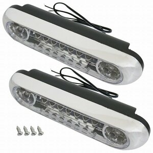 【新品即納】LEDデイライト グリルライト ホワイト 28LED 超爆光！ DC12V専用 強烈な発光で昼間でもしっかり目立つ！ 補助ランプ 車高灯