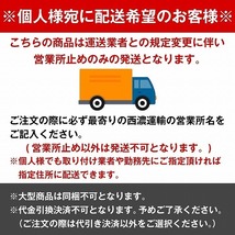 【10本 セット/耐荷8t/長さ10m】スリング ベルト 吊上げ ナイロン クレーン ロープ 荷吊り 玉掛け 牽引 運搬 8000kg 8トン 10m 幅200mm_画像7