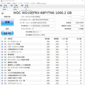 SHARP シャープ BDレコーダー 2B-C10BT1 3番組同時録画 HDDは交換新古品1TB(使用時間0h/3回) 整備済完全動作品(1ヶ月保証) 比較的美品の画像10