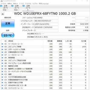 SHARP シャープ BDレコーダー BD-NW1200 2番組同時録画 HDDは交換新古品1TB(使用時間0h/4回) 整備済完全動作品(1ヶ月保証) 比較的美品の画像10