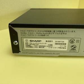SHARP シャープ BDレコーダー BD-NW1100 2番組同時録画 HDDは交換新古品1TB(使用時間10h/19回) 整備済完全動作品(1ヶ月保証) の画像4