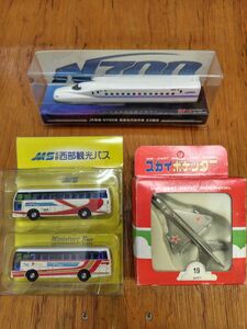 レトロおもちゃ各種　新幹線　観光バス　戦闘機