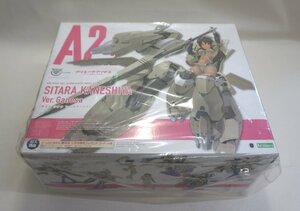 １円～【プラモデル】未開封 未組立 コトブキヤ メガミデバイス アリス・ギア・アイギス A2.2 兼志谷 シタラ Ver.ガネーシャ