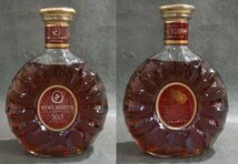 1円～【古酒未開栓】 コニャック レミーマルタン REMY MARTIN XO SUPERIEUR など 4本セット 700ml ブランデー　　_画像3