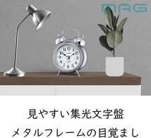  MAG(マグ) 目覚まし時計 大音量 アナログ ベルズミニDX 静音 連続秒針 スヌーズ機能 ライト付き シルバー T-_画像7