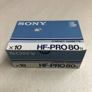 【未開封品 カセットテープ まとめて 10本セット SONY HF-PRO80】