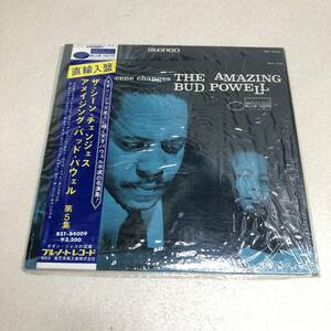 【バド・パウエル BUD POWELL ザ・シーン・チェンジズ THE SCENE CHANGES BLUE NOTE BLP 4009】定形外