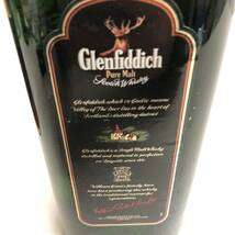 【グレンフィディック ピュアモルト Glenfiddich 750ml 43% スコッチウイスキー 未開栓 古酒】_画像6