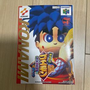 【N64】 がんばれゴエモン ～ネオ桃山幕府のおどり～ 汚れあり(B)の画像2