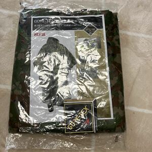 ゴアテックス　ミリタリー　遮光　自衛隊　ポンチョ　GORE-TEX ソロキャンプ　軍幕　ツェルトバーン　ワンポールテント　サバゲー