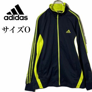 極美品 adidas アディダス トラックジャケット ジャージ サイズO