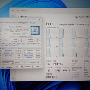 Intel Core i7-8700T 2.4GHz/SR3WX/6C12T/TDP35W/Coffee Lake/LGA1151(Intel第8世代)/管理①の画像3