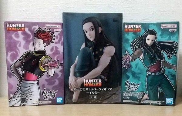 【HUNTER×HUNTER-ハンターハンター フィギュア 3点セット】新品・未開封品（箱あり）・送料無料・匿名ダンボール発送