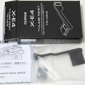 富士フイルム FUJIFILM TR-XE4 ブラック サムレスト X-E4用 未使用品の画像1