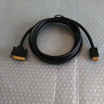 HDMIケーブル、HDMI‐DVI変換ケーブル 中古品です。_画像4