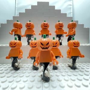 A9　レゴミニフィグ　パンプキンゴースト　ハロウィン　10個セット　新品未使用　LEGO社純正品