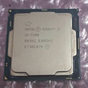 Intel Core i3 7100