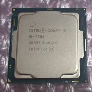 Intel Core i5 7500