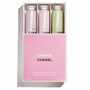 CHANEL シャネル チャンス クレーム マン ハンドクリーム 特別限定 期間限定品 3本フルセット 2024.4.6購入の新品