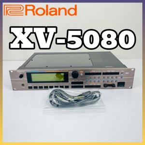 Roland Roland XV-5080 sound module 