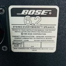 BOSE 6.2 ステレオ スピーカーシステム 【スタンド付】 STEREO EVERYWHERE SPEAKER_画像9