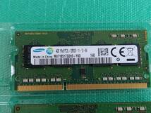 SAMSUNG 4GB×2枚 PC3L-12800S SO-DIMM 204pin DDR3 _画像3