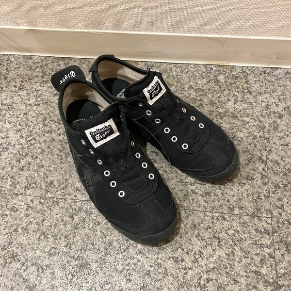 オニツカタイガー　Onitsuka tiger スリッポン　メキシコ66 黒