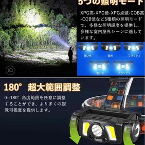 【最新超高輝度 1200ルーメン 3LED】ヘッドライト usb 充電式 Led ライト高輝度 センサー 付き COB ヘッドランプの画像8