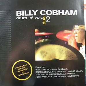 BILLY COBHAM / DRUM 'N' VOICE 2 ビリー・コブハム *CD *FRANK GAMBALE, JOHN PATITUCCI, AIRTO MOREIRA, JAN HAMMER, JEFF BERLINの画像1
