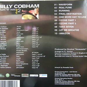 BILLY COBHAM / DRUM 'N' VOICE 2 ビリー・コブハム *CD *FRANK GAMBALE, JOHN PATITUCCI, AIRTO MOREIRA, JAN HAMMER, JEFF BERLINの画像2