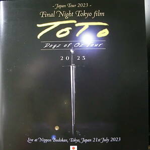 TOTO / DOGZ OF OZ TOUR 2023 *ブルーレイ *STEVE LUKATHER, JOSEPH WILLIAMS, JOHN PIERCEの画像1