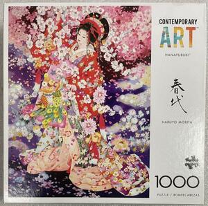 1円 玩具 CONTEMPORARY ART HARUYO MORITA ジグソーパズル HANAFUBUKI 1000ピース 新古品 未開封 森田春代 花吹雪 レア 芸術 日本画