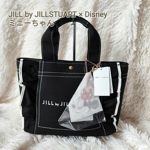 【タグ付】JILL by JILLSTUART × Disney トートバッグ ミニー 