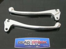 ◆H1 H1A◆社外品 クラッチ ブレーキ レバーset◆S1 S2◆カワサキ Kawasaki◆マッハ SS 350 250 400 500 F3 F4 F5 F7 F11 F12 C2 G3 KL KD_画像2