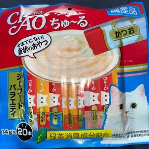 賞味期限　2024.12 いなば CIAO ちゅ～る シーフードバラエティ14g×20本