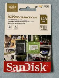 サンディスク MAX Endurance 128GB SDSQQVR-128G-GN6IA 