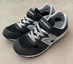 ■激安■new balance/ニューバランス■YV996 スニーカー■22cm/ブラック■男女◎キッズ◎子供◎