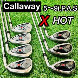 現行　人気モデル　Callaway キャロウェイ X HOT エックスホット　赤